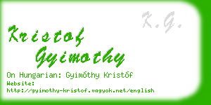 kristof gyimothy business card